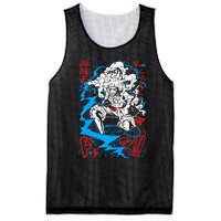 Sun God Nika Gear 5 Straw Hatted Pirate Art Graphic Mesh Reversible Basketball Jersey Tank