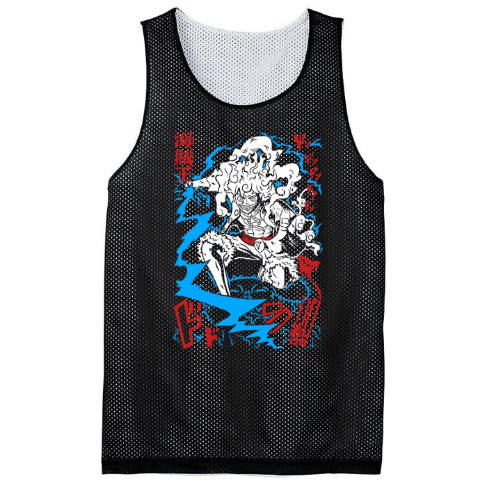 Sun God Nika Gear 5 Straw Hatted Pirate Art Graphic Mesh Reversible Basketball Jersey Tank