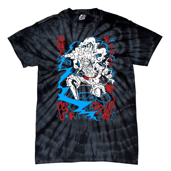 Sun God Nika Gear 5 Straw Hatted Pirate Art Graphic Tie-Dye T-Shirt