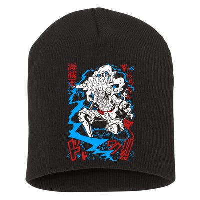 Sun God Nika Gear 5 Straw Hatted Pirate Art Graphic Short Acrylic Beanie