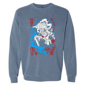 Sun God Nika Gear 5 Straw Hatted Pirate Art Graphic Garment-Dyed Sweatshirt