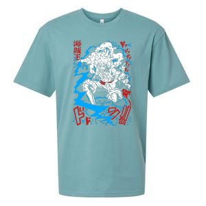 Sun God Nika Gear 5 Straw Hatted Pirate Art Graphic Sueded Cloud Jersey T-Shirt