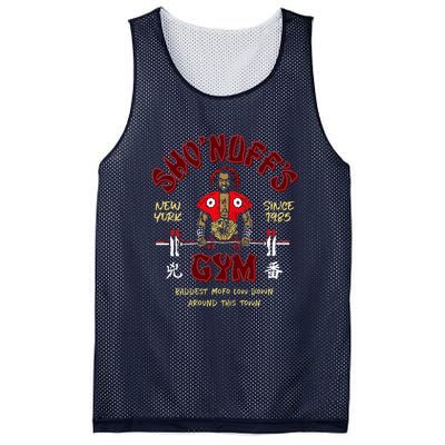 Sho'nuff's Gym New York Since 1985 Mesh Reversible Basketball Jersey Tank