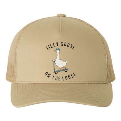 Silly Goose On The Loose Yupoong Adult 5-Panel Trucker Hat