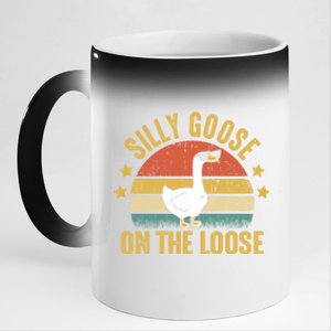 Silly Goose On The Loose Funny Saying Gift 11oz Black Color Changing Mug