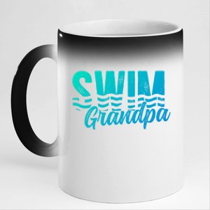 Swim Grandpa Of A Swimmer Grandfather Swimming Grandpa Gift 11oz Black Color Changing Mug