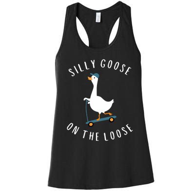 Silly Goose On The Loose Women's Racerback Tank