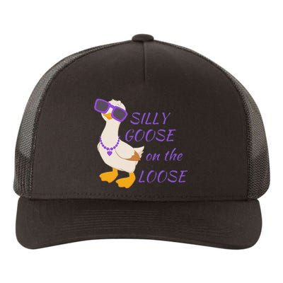 Silly Goose On The Loose Yupoong Adult 5-Panel Trucker Hat