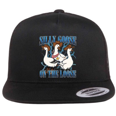 Silly Goose On The Loose Retro Groovy Silly Goose Club Flatbill Hat