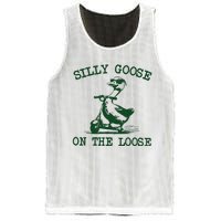 Silly Goose On The Loose Silly Goose Farm Mesh Reversible Basketball Jersey Tank