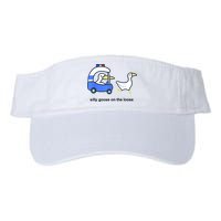 Silly Goose On The Loose Police Car And Duck Visor