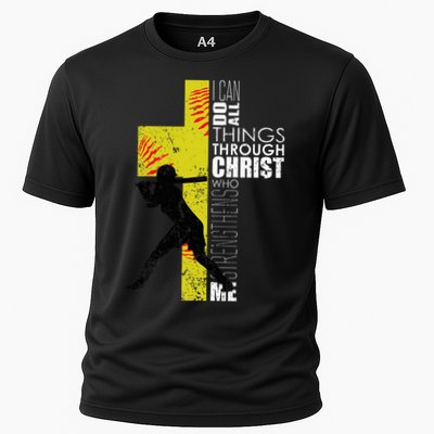 Softball Gifts Players N Christian Religious Performance Shirt