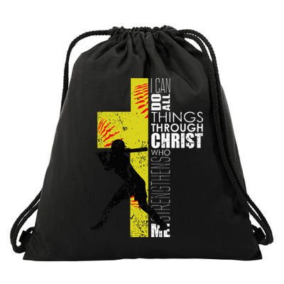 Softball Gifts Players N Christian Religious Drawstring Bag