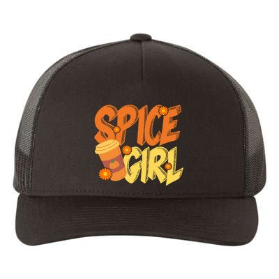 Spice Girl Pumpkin Coffee Lover Fall Yupoong Adult 5-Panel Trucker Hat
