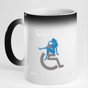 SAVE GAS RIDE THE Handicapped 11oz Black Color Changing Mug