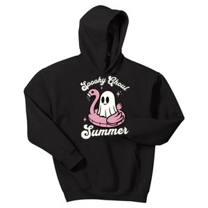 Spooky Ghoul Summer Cute Ghost Flamingo Summer Vibes Beach Kids Hoodie