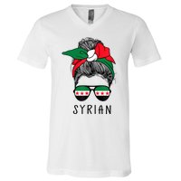 Syrian Girl Syrian Heritage Syria New Flag V-Neck T-Shirt