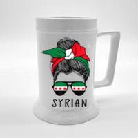 Syrian Girl Syrian Heritage Syria New Flag Beer Stein