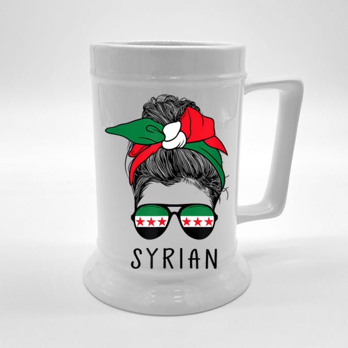 Syrian Girl Syrian Heritage Syria New Flag Beer Stein