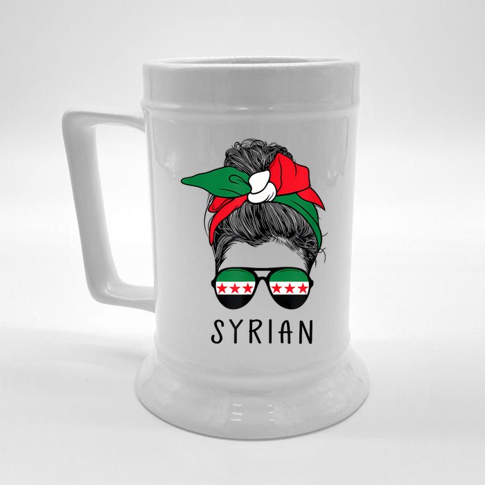 Syrian Girl Syrian Heritage Syria New Flag Beer Stein