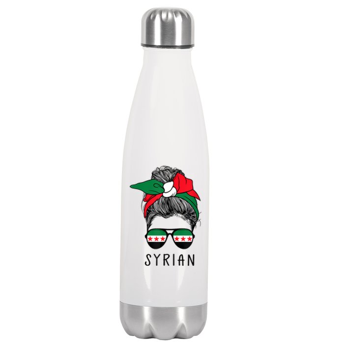 Syrian Girl Syrian Heritage Syria New Flag Stainless Steel Insulated Water Bottle