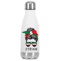 Syrian Girl Syrian Heritage Syria New Flag Stainless Steel Insulated Water Bottle