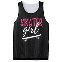 Skater Girl Skateboarding Skateboard Gift Mesh Reversible Basketball Jersey Tank