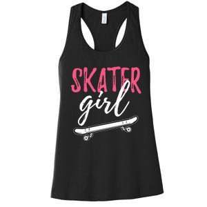 Skater Girl Skateboarding Skateboard Gift Women's Racerback Tank