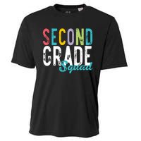 Second Grade Squad Cooling Performance Crew T-Shirt