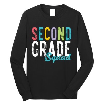 Second Grade Squad Long Sleeve Shirt