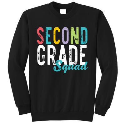 Second Grade Squad Sweatshirt