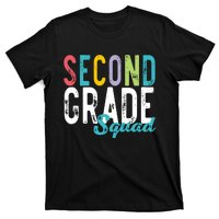 Second Grade Squad T-Shirt