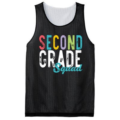 Second Grade Squad Mesh Reversible Basketball Jersey Tank