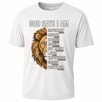 S God Says I Am Lion Christian Cooling Performance Crew T-Shirt