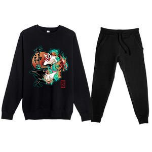 Sun Goddess Premium Crewneck Sweatsuit Set