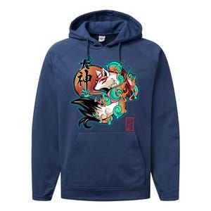 Sun Goddess Performance Fleece Hoodie