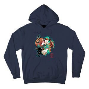 Sun Goddess Tall Hoodie