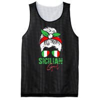 Sicilian Girl Sicily funny american flag Mesh Reversible Basketball Jersey Tank