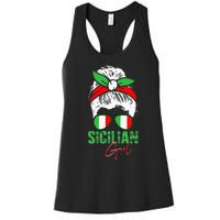 Sicilian Girl Sicily funny american flag Women's Racerback Tank