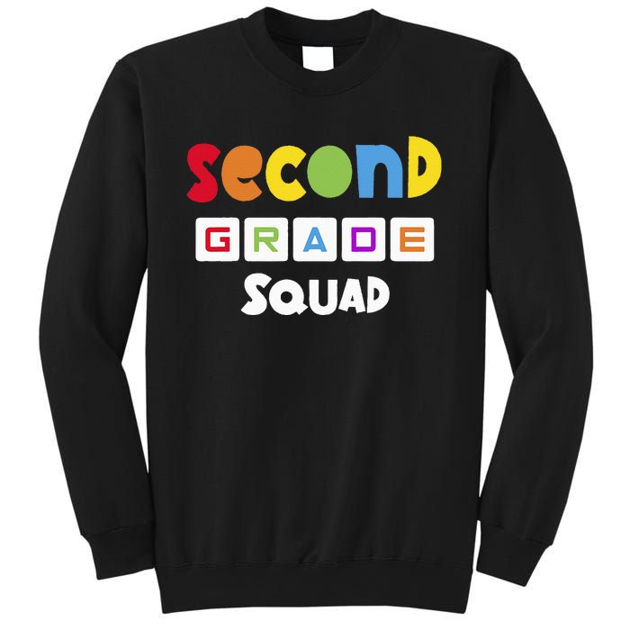 Second Grade Squad Team 2nd Grade Teacher Sweatshirt