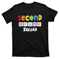 Second Grade Squad Team 2nd Grade Teacher T-Shirt