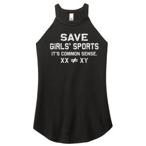 Save Girl Sports Its Common Sense Xx Different To Xy Gift Women's Perfect Tri Rocker Tank