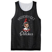 SNITCHES GET STITCHES Mesh Reversible Basketball Jersey Tank