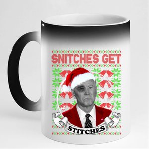 Snitches Get Stitches Funny Biden Elf Ugly Christmas 11oz Black Color Changing Mug