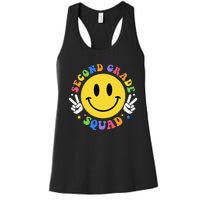 Second Grade Squad Back To School Retro 2nd Grade Teachers Women's Racerback Tank