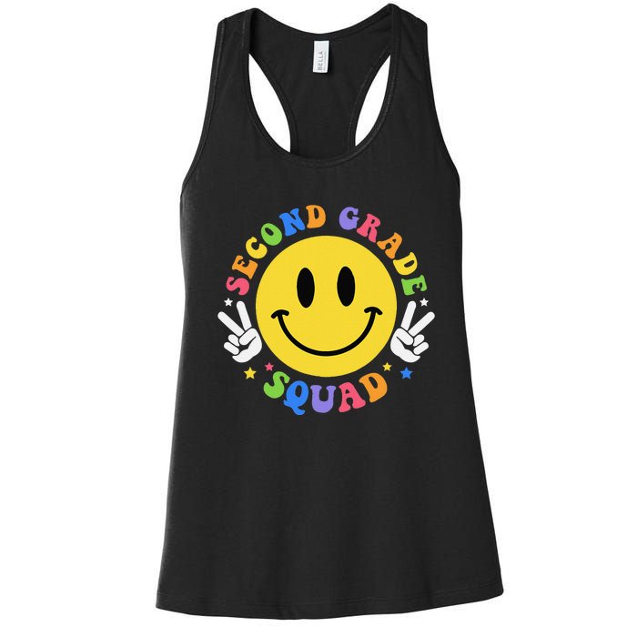 Second Grade Squad Back To School Retro 2nd Grade Teachers Women's Racerback Tank