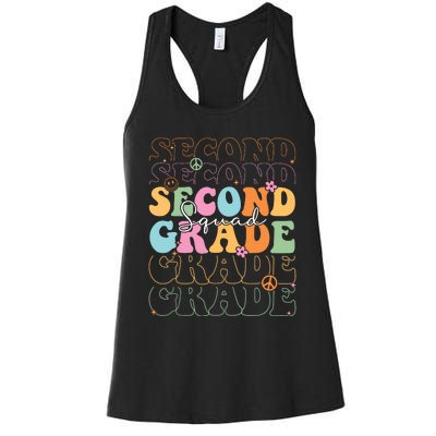 Second Grade Squad Student Teacher Gift Back To School Women's Racerback Tank