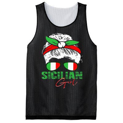 Sicilian Girl Sicily Mesh Reversible Basketball Jersey Tank