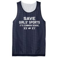 Save G.I.R.L.S Sports Its Common Sense Xx Different To Xy Mesh Reversible Basketball Jersey Tank