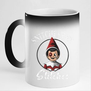 Snitches Get Stitches The Elf Xmas Christmas 11oz Black Color Changing Mug